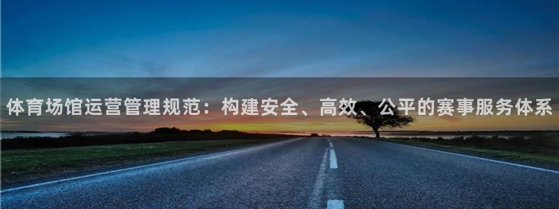 必一体育登录入口：体