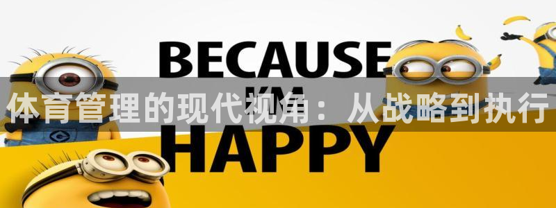 必一体育登录入口：体