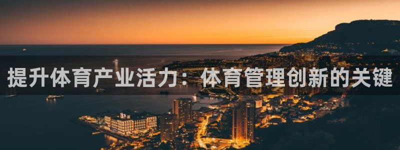 必一体育验证码