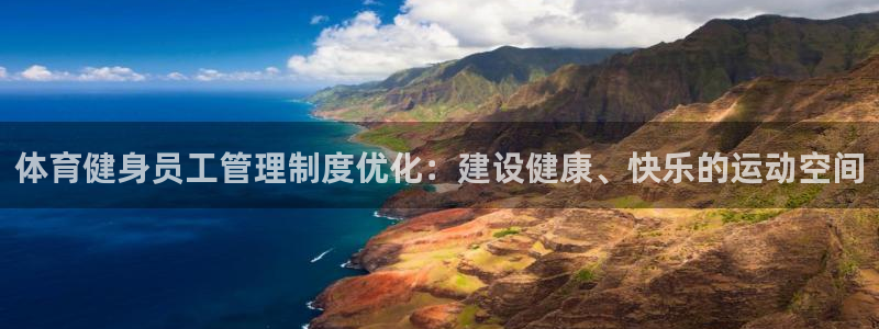 必一体育下载秀给网：